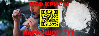 гашик Гагарин