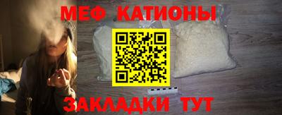 шишки Гай