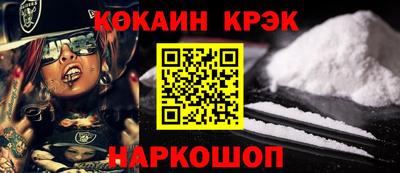 гашик Гагарин