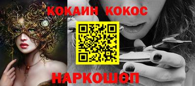 гашик Гагарин
