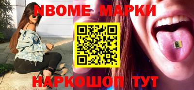 гашишное масло Гатчина