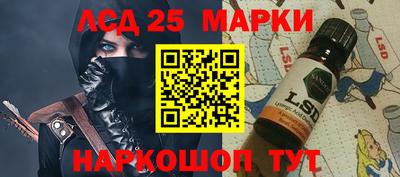 гашишное масло Гатчина