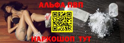 шишки Гай