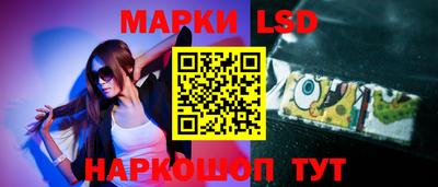 гашик Гагарин