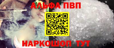 гашишное масло Гатчина