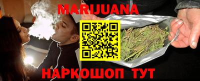гашик Гагарин