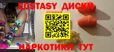 гашик Гагарин