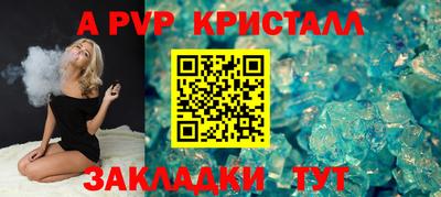 гашик Гагарин