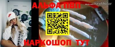 гашик Гагарин