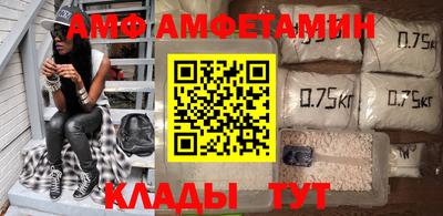 гашишное масло Гатчина
