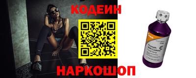 гашик Гагарин