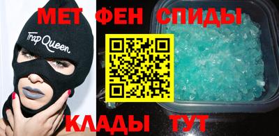 шишки Гай