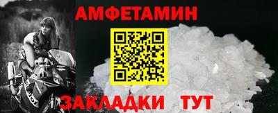 гашик Гагарин
