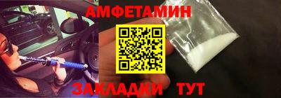 гашишное масло Гатчина