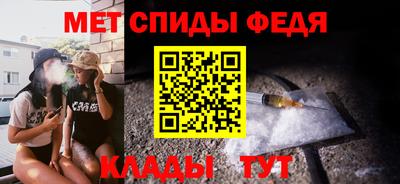 гашишное масло Гатчина