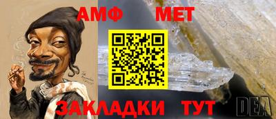 гашик Гагарин