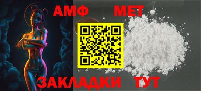 гашик Гагарин