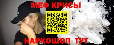 гашишное масло Гатчина